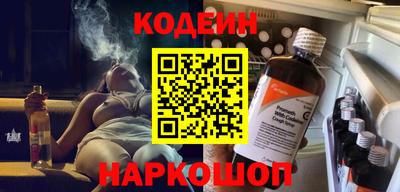 ПСИЛОЦИБИНОВЫЕ ГРИБЫ Апшеронск