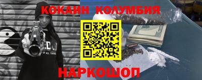прущая мука Апрелевка