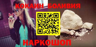 стаф Аргун