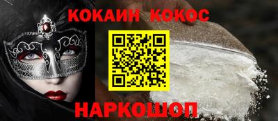стаф Аргун