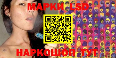 прущая мука Апрелевка