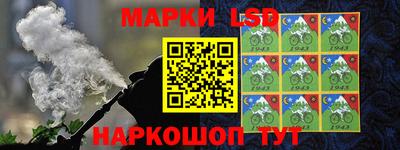 ПСИЛОЦИБИНОВЫЕ ГРИБЫ Апшеронск