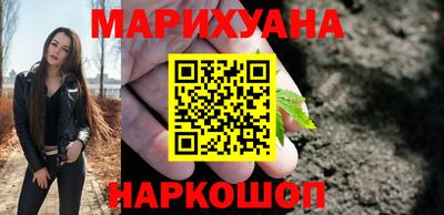 прущая мука Апрелевка