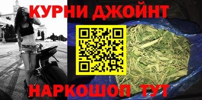 ПСИЛОЦИБИНОВЫЕ ГРИБЫ Апшеронск