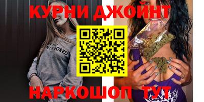 ПСИЛОЦИБИНОВЫЕ ГРИБЫ Апшеронск