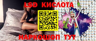 прущая мука Апрелевка