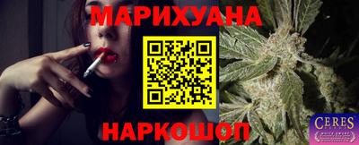 прущая мука Апрелевка