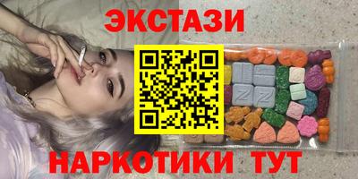 стаф Аргун
