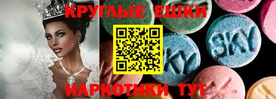 прущая мука Апрелевка