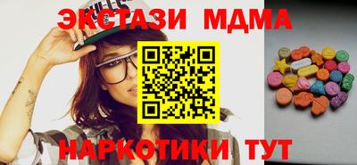 стаф Аргун