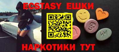 прущая мука Апрелевка