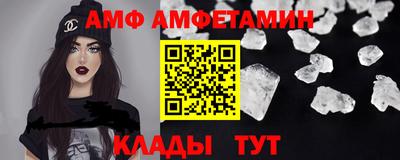 прущая мука Апрелевка