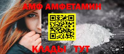 стаф Аргун