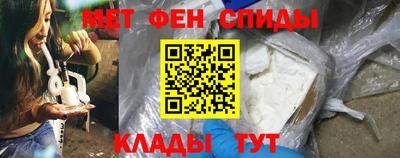 стаф Аргун