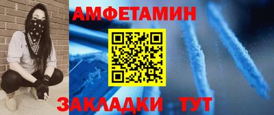 стаф Аргун