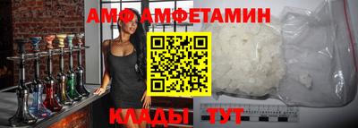 ПСИЛОЦИБИНОВЫЕ ГРИБЫ Апшеронск