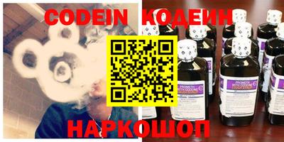 ПСИЛОЦИБИНОВЫЕ ГРИБЫ Апшеронск