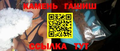 прущая мука Апрелевка