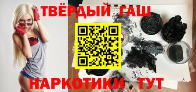 прущая мука Апрелевка