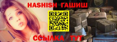 прущая мука Апрелевка