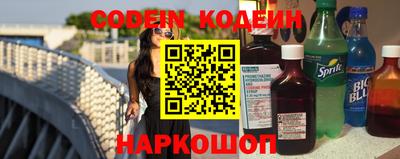стаф Аргун