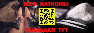 ПСИЛОЦИБИНОВЫЕ ГРИБЫ Апшеронск