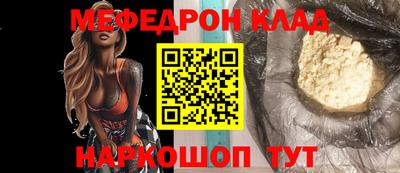 ПСИЛОЦИБИНОВЫЕ ГРИБЫ Апшеронск